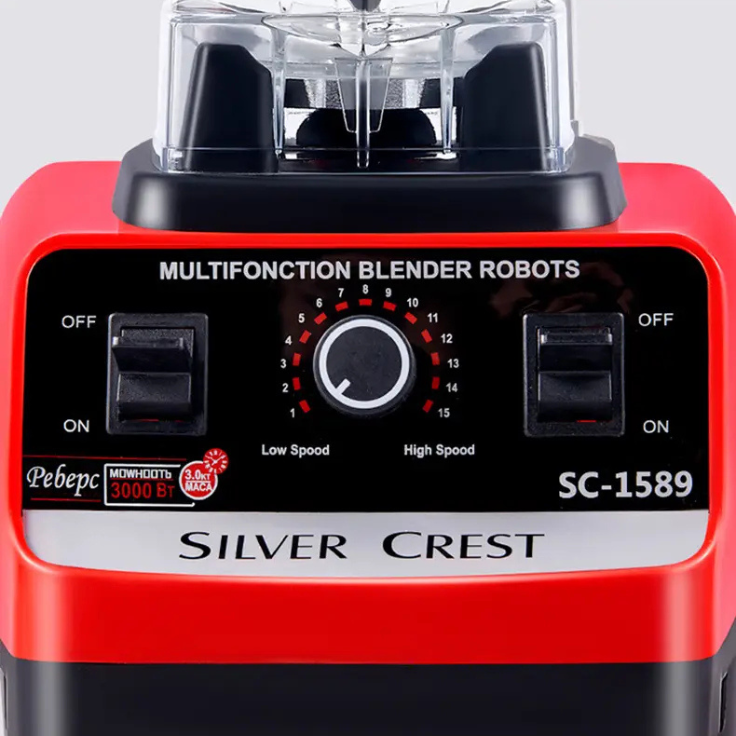 Mixeur Silver Crest 2-en-1